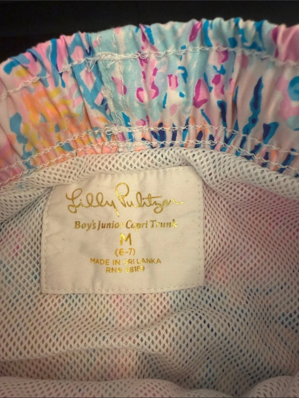 Lilly Pulitzer Boys M (6/7) Coral Reef Swim Shorts